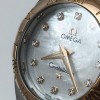 Omega Constellation 18kt Gold 123.20.27.60.55.001 Ladies Wristwatch